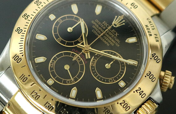 ロレックス（ROLEX）今ならどこよりも高額買取！売るなら「 アトランティス」